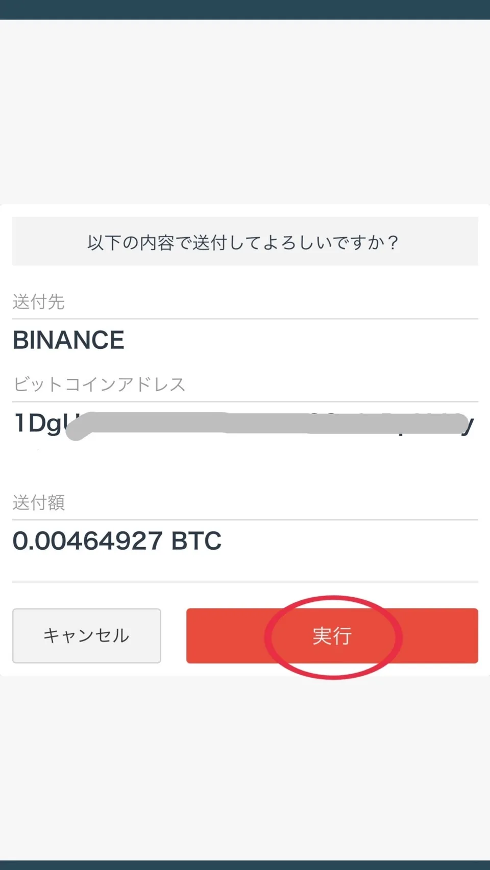 S__9928726-1