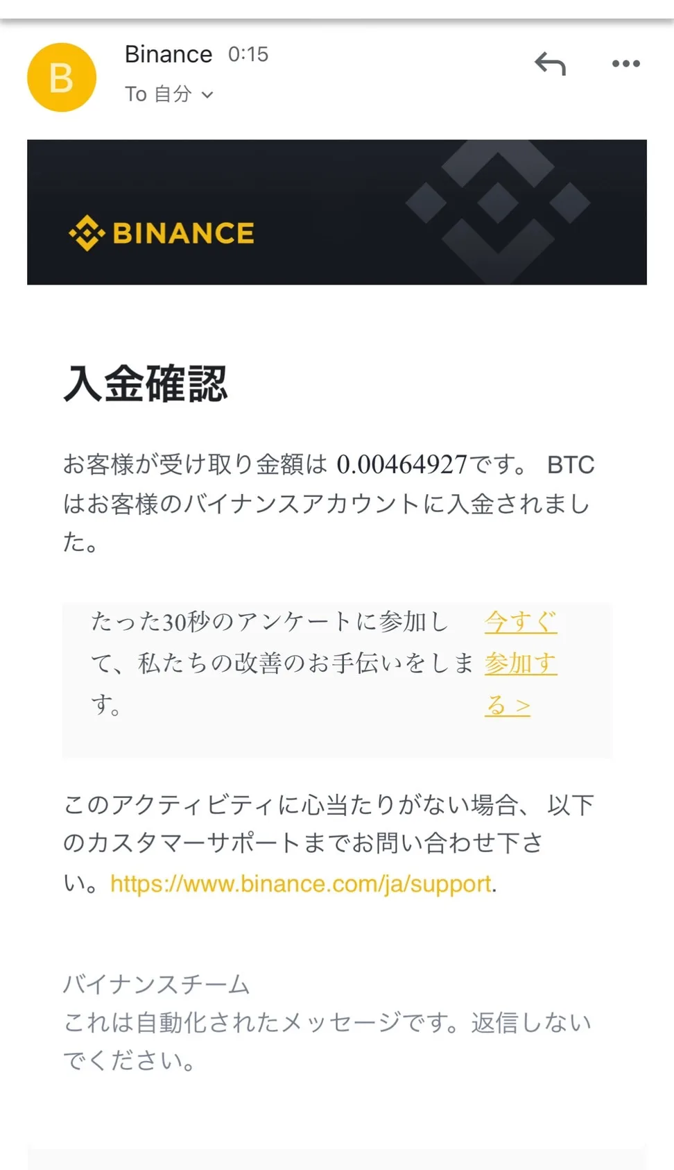 S__9928728