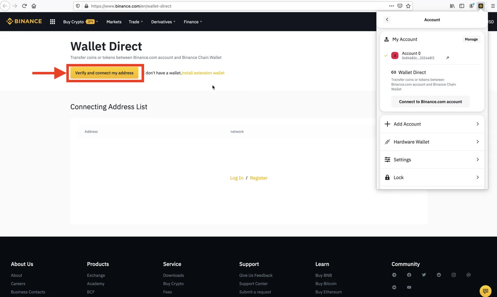 【DeFi】PancakeSwap（パンケーキスワップ）の始め方・おすすめ運用方法の説明画像