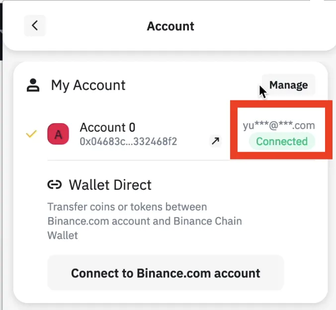 【DeFi】PancakeSwap（パンケーキスワップ）の始め方・おすすめ運用方法の説明画像