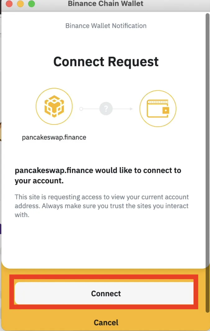 【DeFi】PancakeSwap（パンケーキスワップ）の始め方・おすすめ運用方法の説明画像