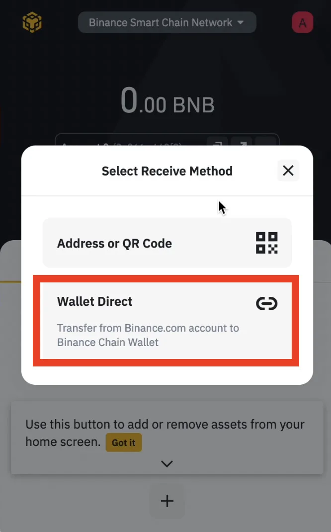 【DeFi】PancakeSwap（パンケーキスワップ）の始め方・おすすめ運用方法の説明画像