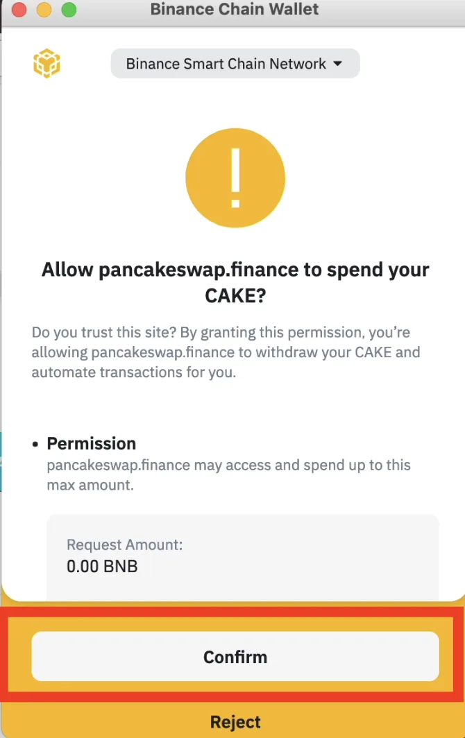 【DeFi】PancakeSwap（パンケーキスワップ）の始め方・おすすめ運用方法の説明画像