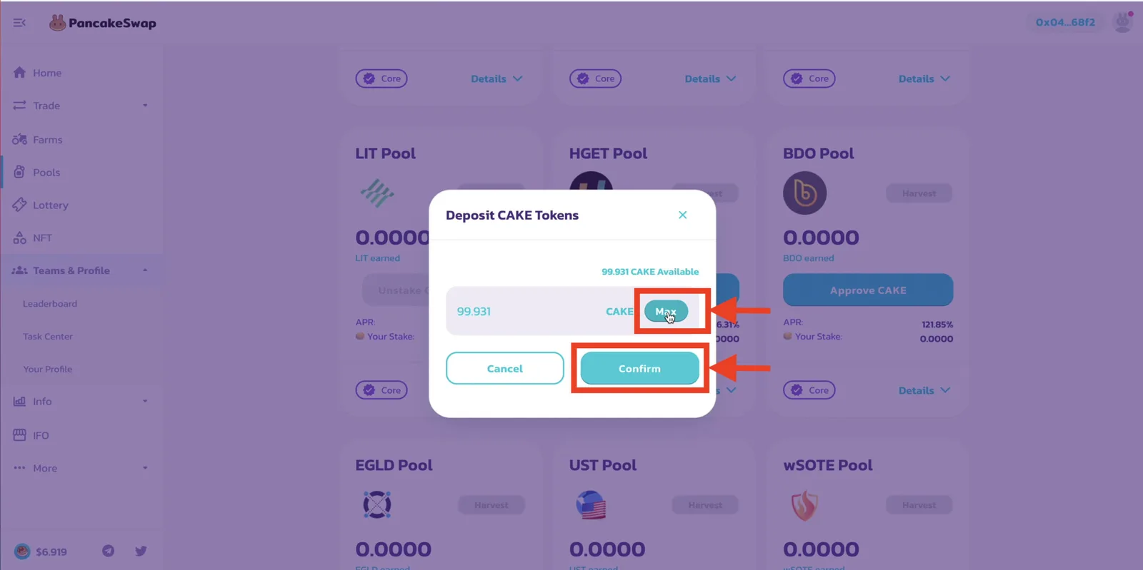 【DeFi】PancakeSwap（パンケーキスワップ）の始め方・おすすめ運用方法の説明画像
