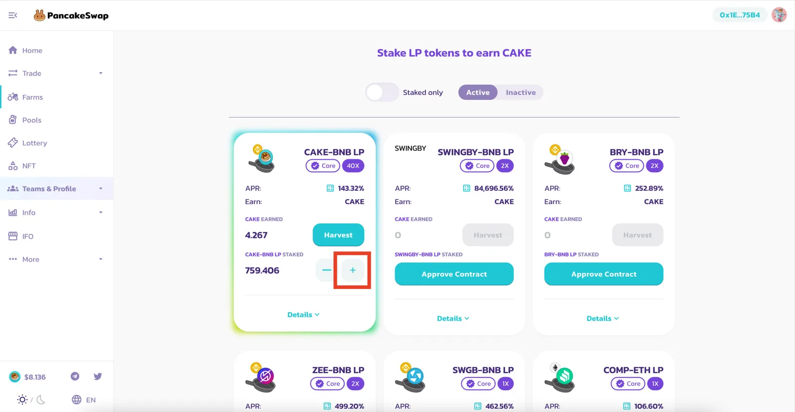 【DeFi】PancakeSwap（パンケーキスワップ）の始め方・おすすめ運用方法の説明画像