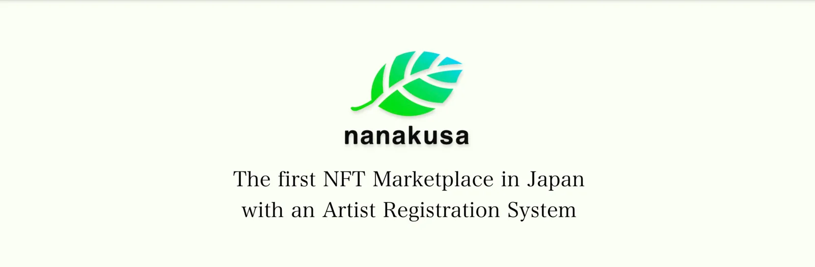 【完全網羅】NFTとは？イーサリアムでのやり方・仕組みや特徴・出品方法を徹底解説の説明画像