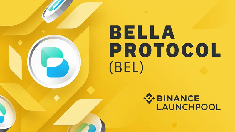 Binance-Launchpool-BEL