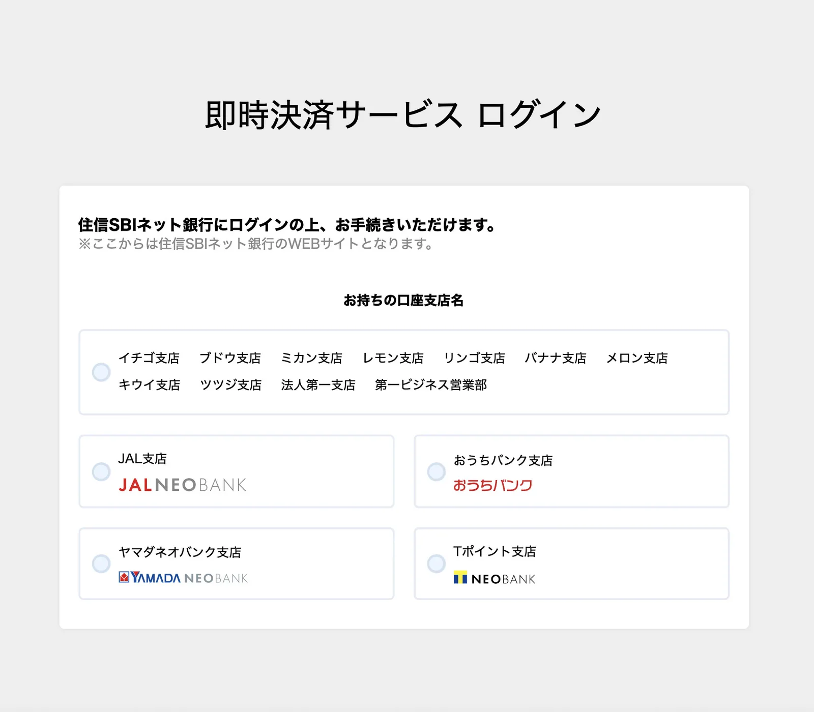screen-2021-10-31-17.12.33