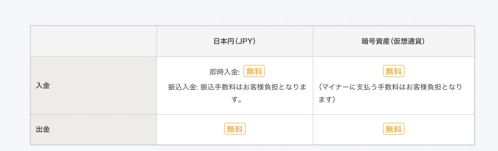 screen-2021-10-31-18.04.56