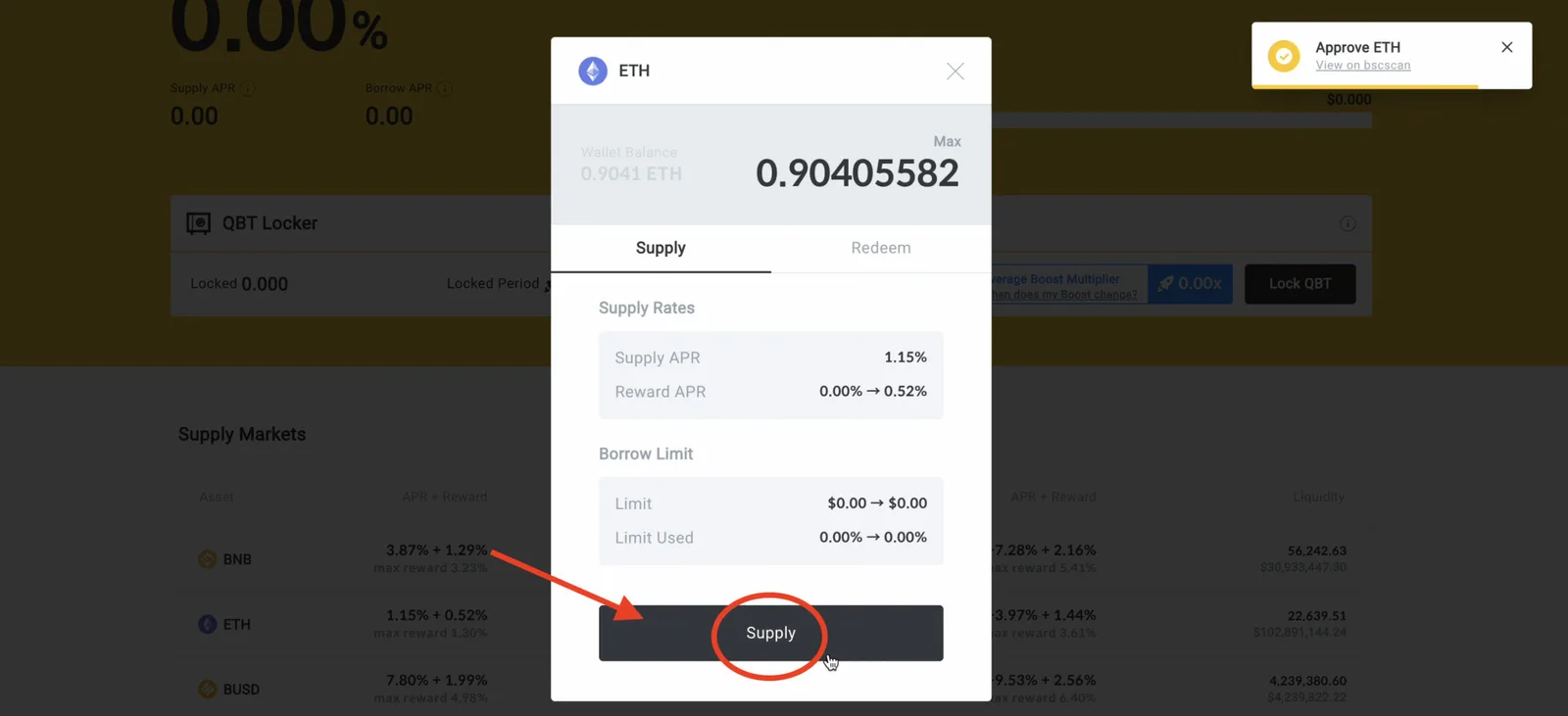 【QubitFinance】BSCの新レンディングサービスを紹介!QBT Lockerの解説・使い方の説明画像