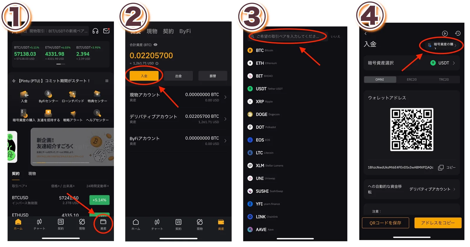 14597814179746_0-6