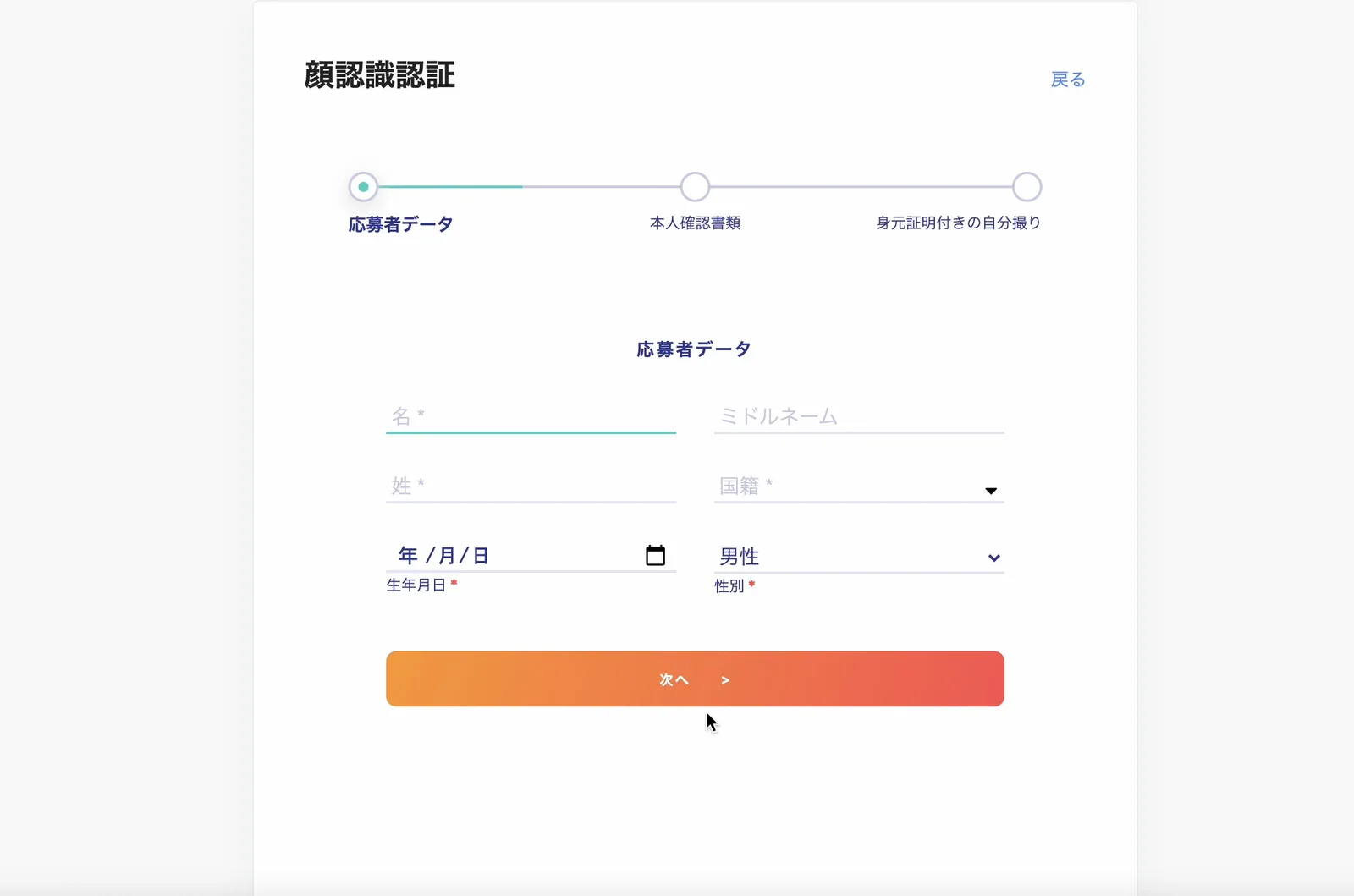 BTCC仮想通貨取引所の評判とは?他社比較・アプリの使い方・ボーナスのまとめ!安全性について徹底解説します!【2022年最新版】の説明画像