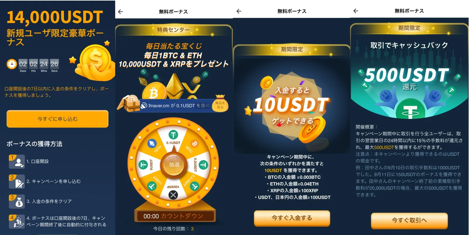 14597814179746_0