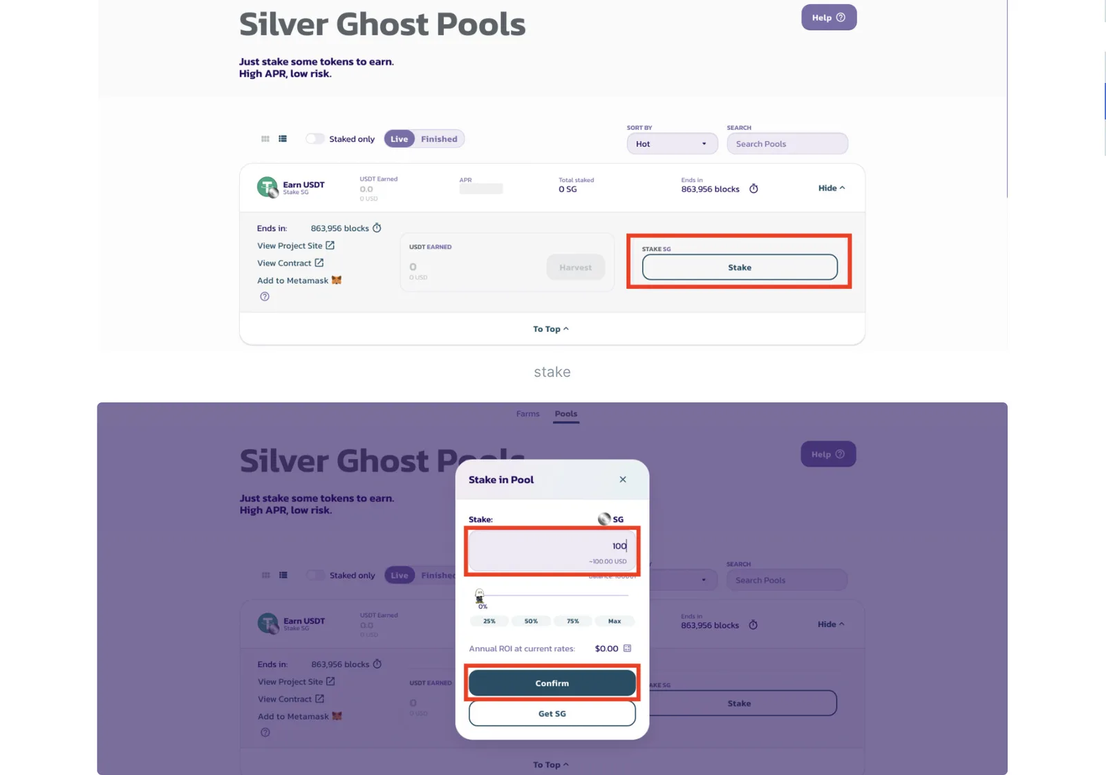 【ghost nft】BSCの新しいNFTマーケットプレイスを紹介！SilverGhost・GhostPot・GhostSquadについて徹底解説します。の説明画像