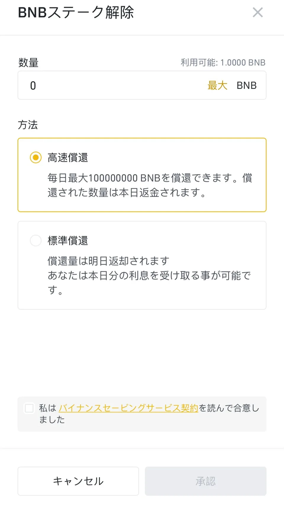 S__3915789