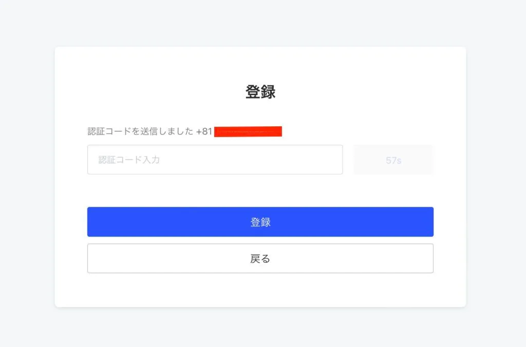 3A0879F7-2CCE-4C4B-B890-E86F2B0AA9AF-1024x676-1