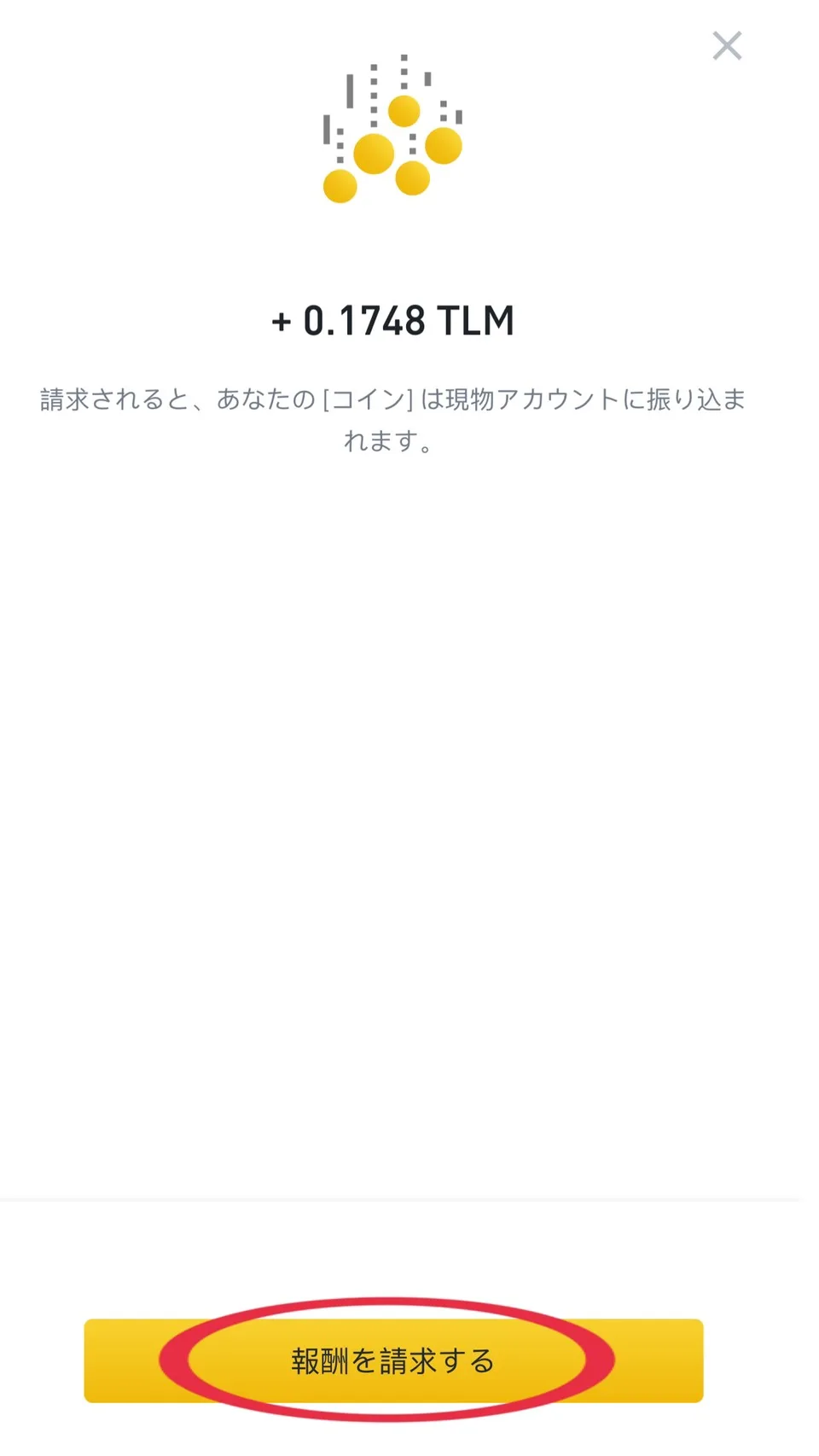 S__4702216