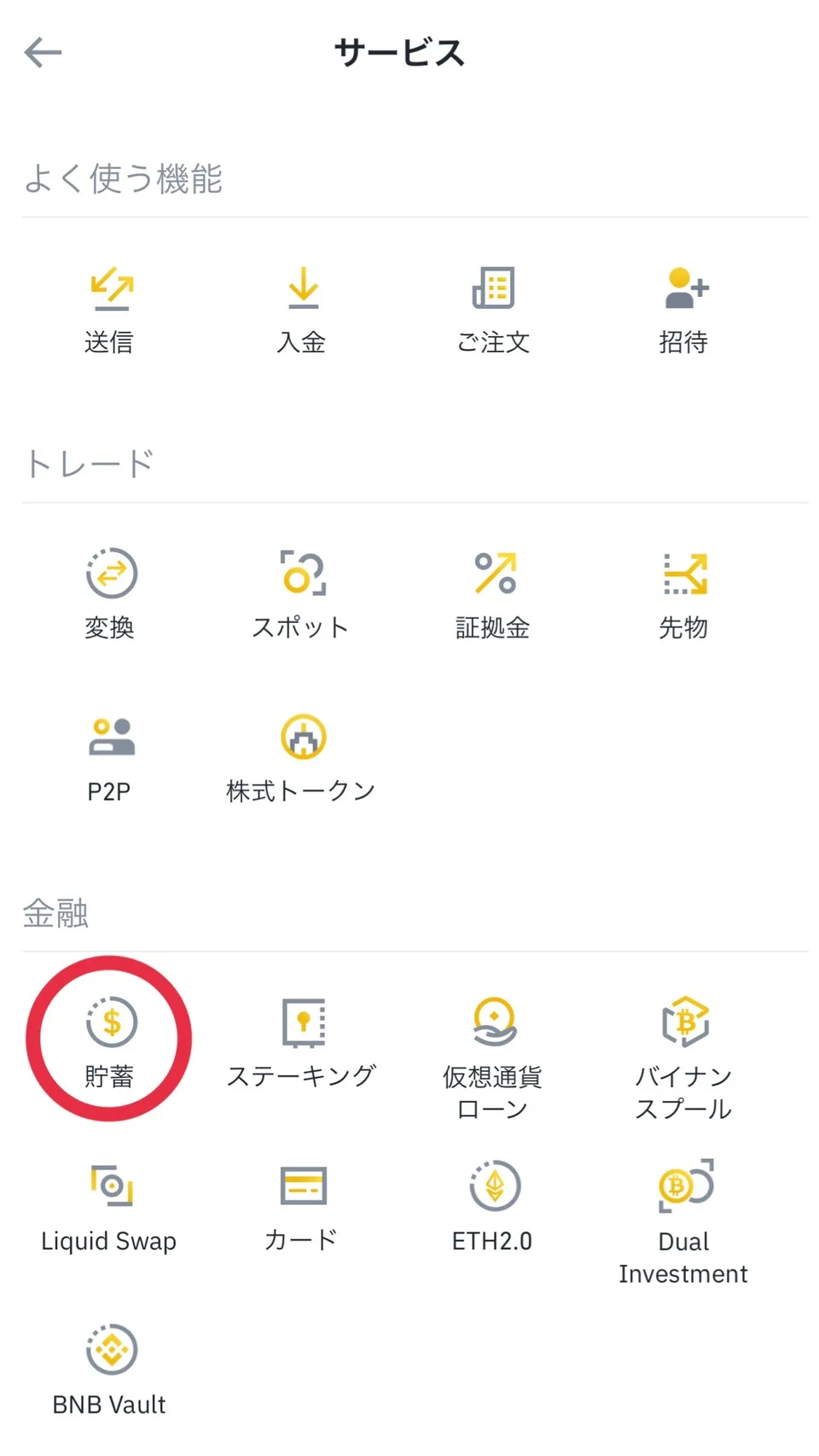 S__5013507