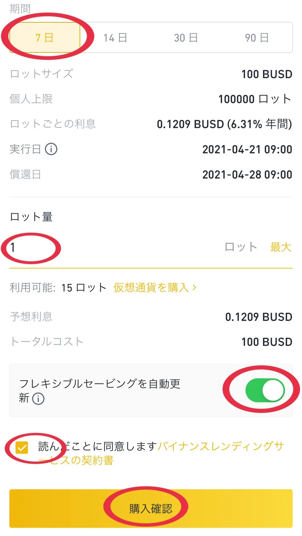 S__5013513