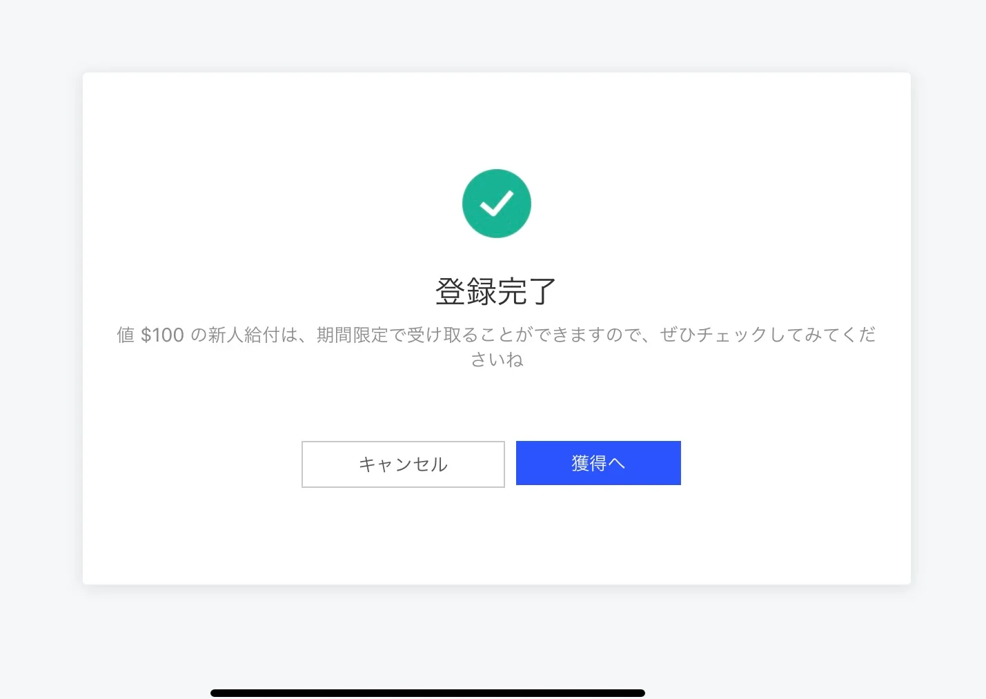 3C057567-D92A-4D59-AD99-5D0730647ECD