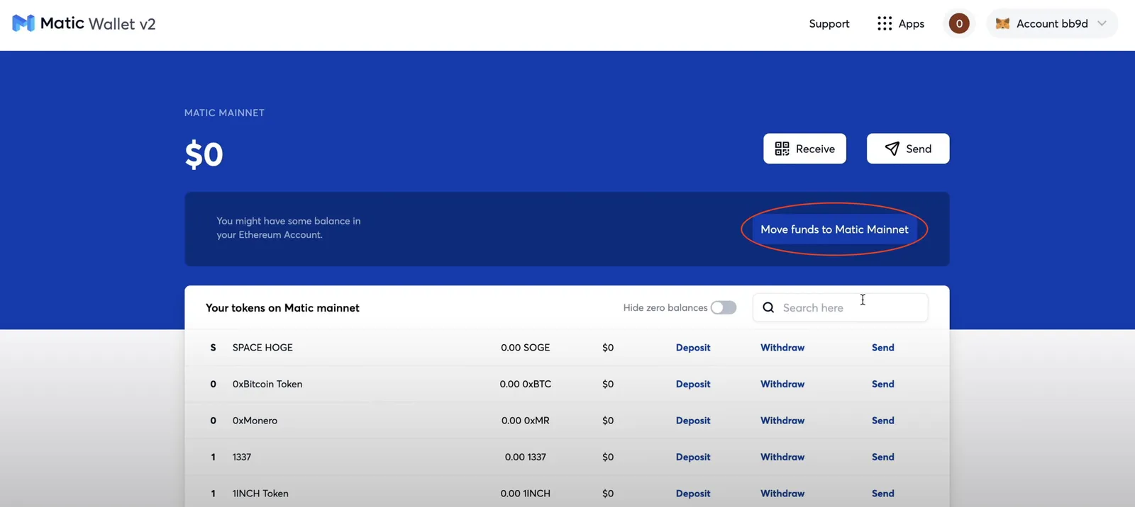 Matic（Polygon）のDeFi参加方法・Ethからブリッジ・QuickSwapの使い方徹底解説の説明画像