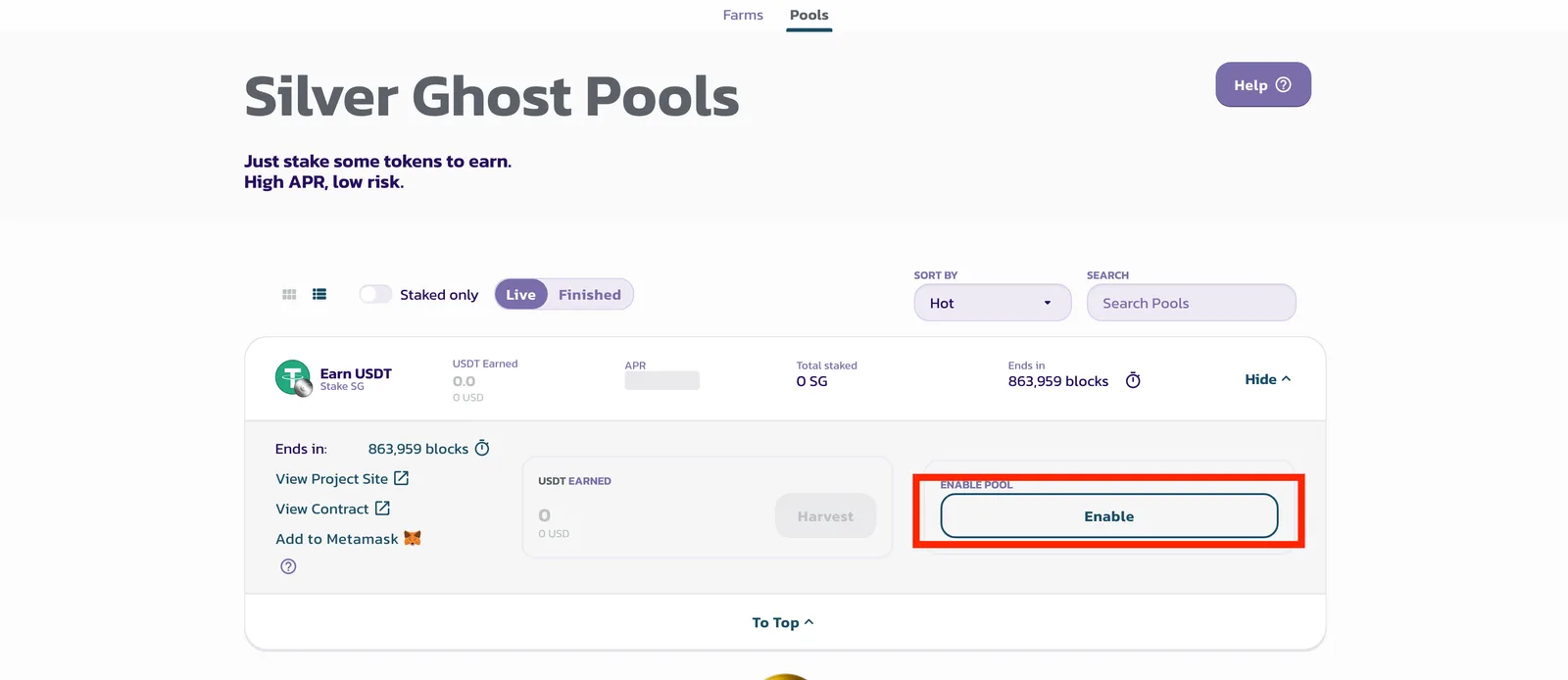 【ghost nft】BSCの新しいNFTマーケットプレイスを紹介！SilverGhost・GhostPot・GhostSquadについて徹底解説します。の説明画像